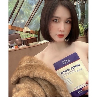 [Lẻ 1 miếng] Mặt Nạ Trẻ Hoá Da Kyung Lab Retinol Peptide Complex Mask 25ml