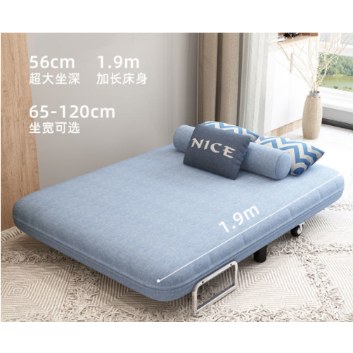 Ghế Sofa Giường Gấp Gọn Đa Năng, Ghế Sofa Giường Thư Giãn Đọc Sách Nghỉ Trưa Văn Phòng, Ghế Sofa Bed Đa Năng