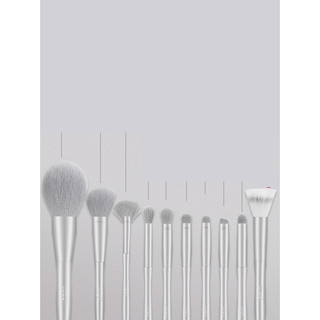 Bộ Cọ Trang Điểm Msq 9 Cây Joint Silver