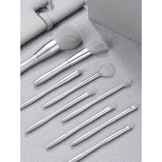 Bộ Cọ Trang Điểm Msq 9 Cây Joint Silver