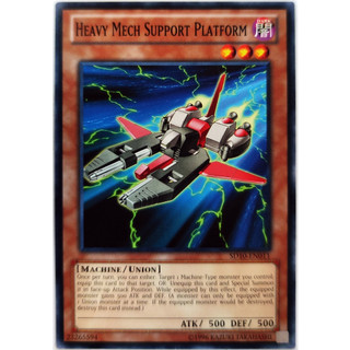 Heavy Mech Support Platform |EN| Common