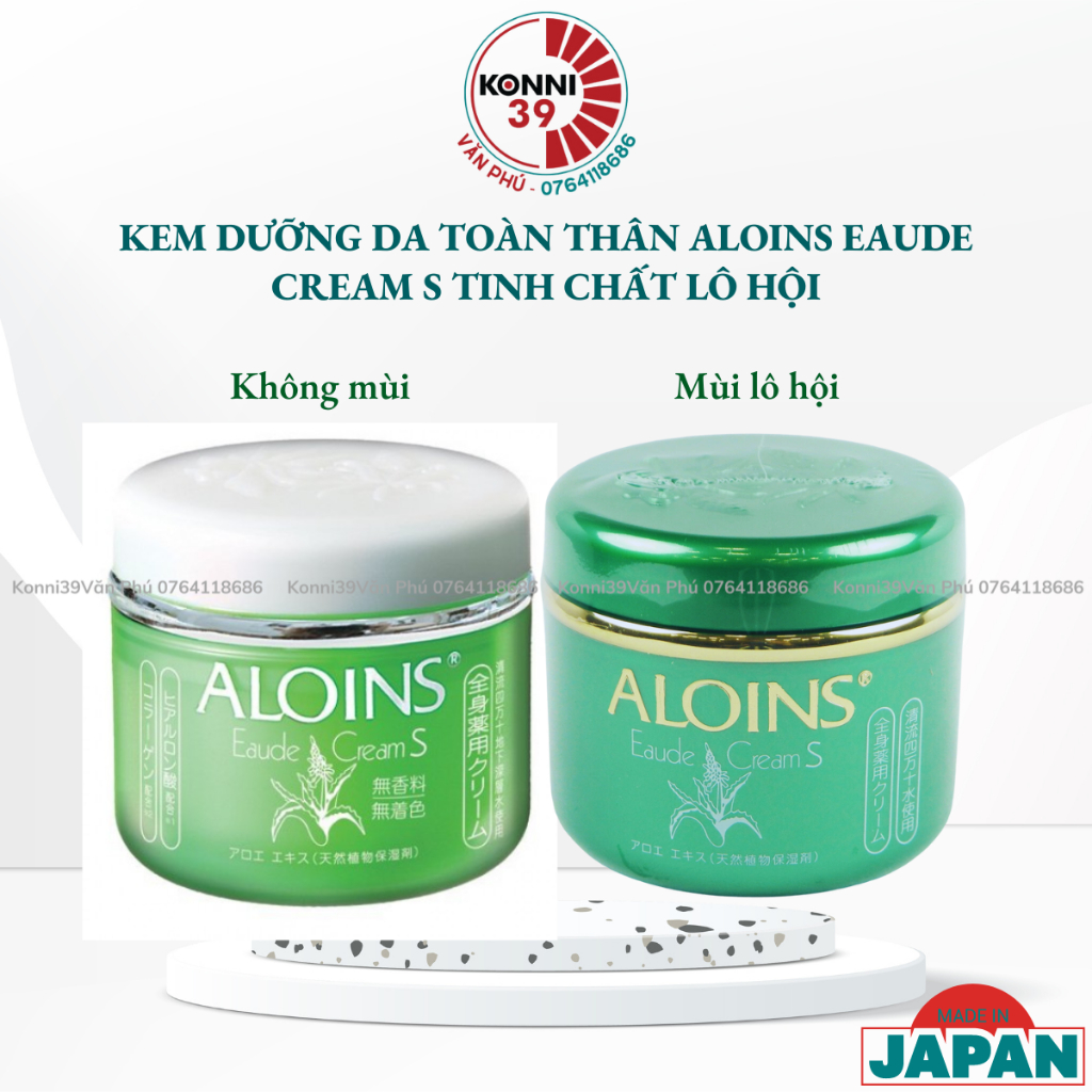 Kem dưỡng da lô hội Aloins Eaude Cream kem xanh dưỡng da toàn thân hàng Nhật Konni39