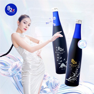 [MẪU MỚI 22023] 82X STEM CELL PLAENTA SAKURA - COLLAGEN SAKURA NHẬT B
