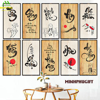 Tranh gỗ thư pháp độc đáo trang trí không gian sống ý nghĩa