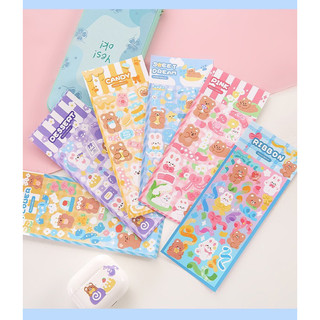 Set 6 tấm sticker gấu thỏ lấp lánh