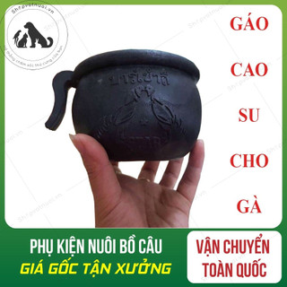 Cóng cao su máng cao su ăn uống cho chim gà