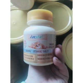 ViTamin tổng hợp 12 loại vitamin InKat cho mèo