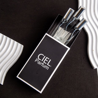 Hộp đóng gói cao cấp CIEL Parfum làm quà tặng