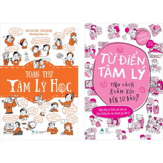 Sách - combo tâm lý học nhập môn: toàn thư tâm lý học và từ điển tâm lý