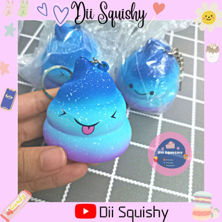 Squishy cục shit galaxy