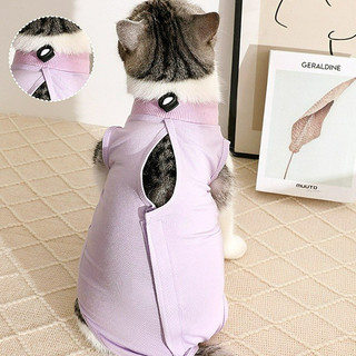 Áo hậu phẫu (COTTON) cho thú cưng