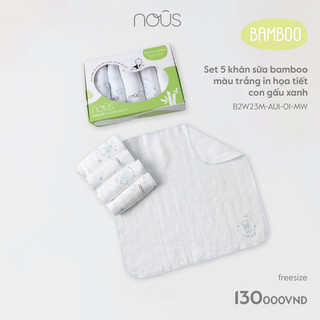 Set 5 khăn sữa BamBoo Nous mềm mại cao cấp
