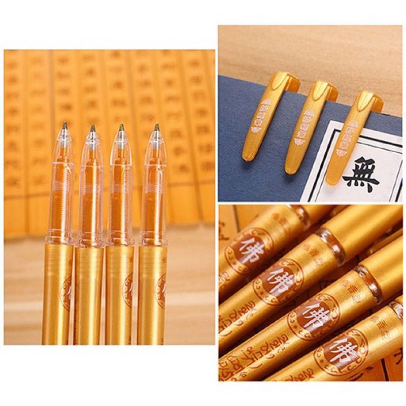 Bút Nhũ Vàng Chép Kinh,Tô Tranh_Liên Hoa Tâm Đường.