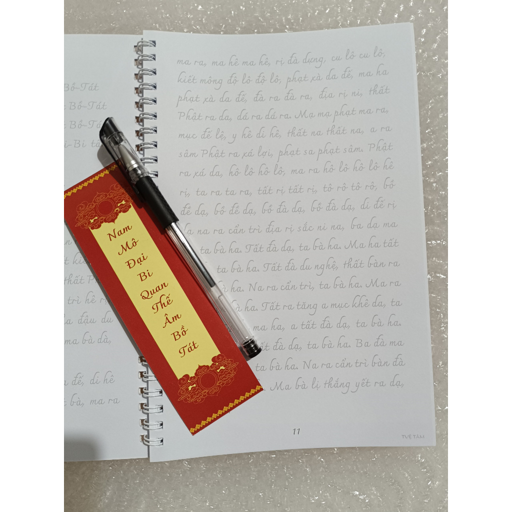 Sổ Chép Kinh Chú Đại Bi In Mờ tặng Kèm Bút Chép kinh_Liên Hoa Tâm Đường.