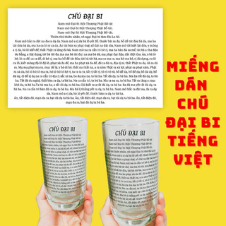 Tờ dán chú đại bi tiếng việt