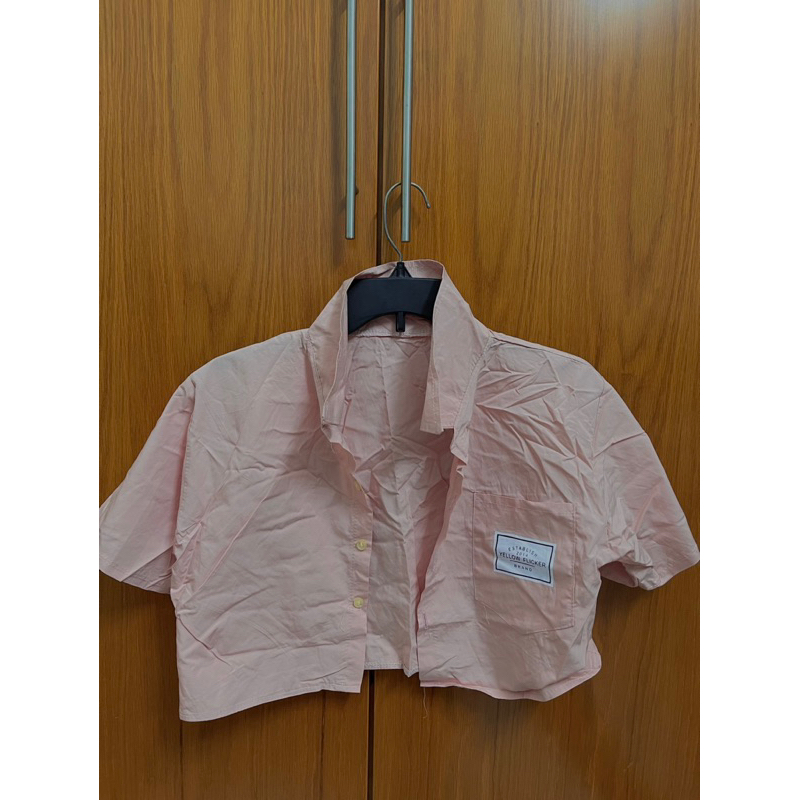 Set đồ Yello Flicker