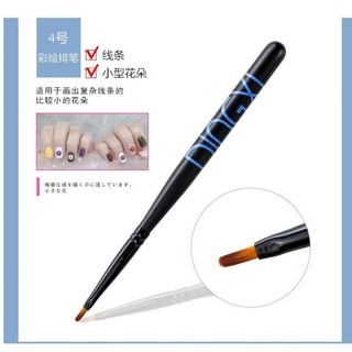 Cọ vẽ hoa cúc Dingxi nail, cọ vẽ móng