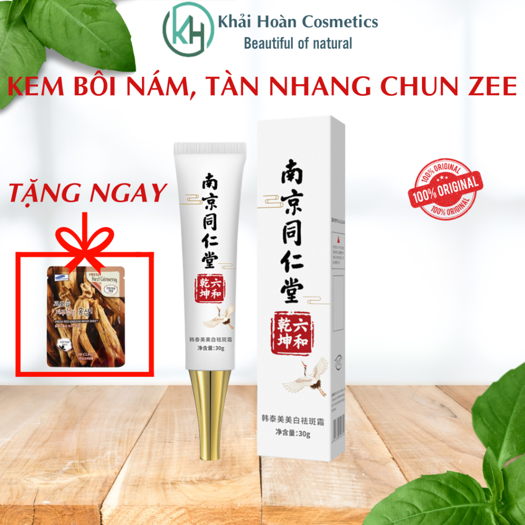 Kem tẩy nám tàn nhang Chun Zee, kem nám Chun Zee dưỡng da trắng sáng đều màu, giảm nếp nhăn...