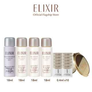 (Hàng Tặng Không Bán) Combo 4 minisize dưỡng da 18ml, Gương Elixir & 10 Sachet Design Time Serum 0.4ml