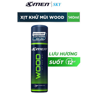 Xịt Khử Mùi Hương Nước Hoa X-men Wood 150ml