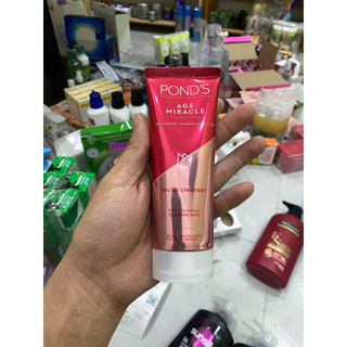 SỮA RỬA MẶT POND’S THÁI LAN 2023