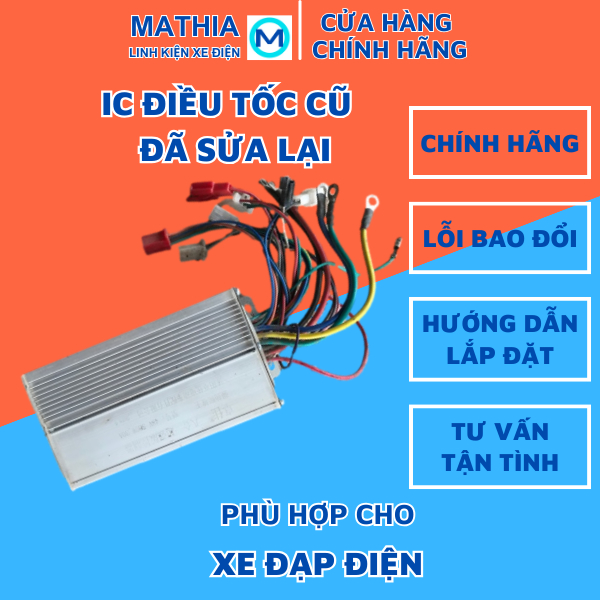 IC điều tốc xe điện cũ đã sửa 24-48V công suất từ 350-500W cho mô tơ Brushless (BLDC)