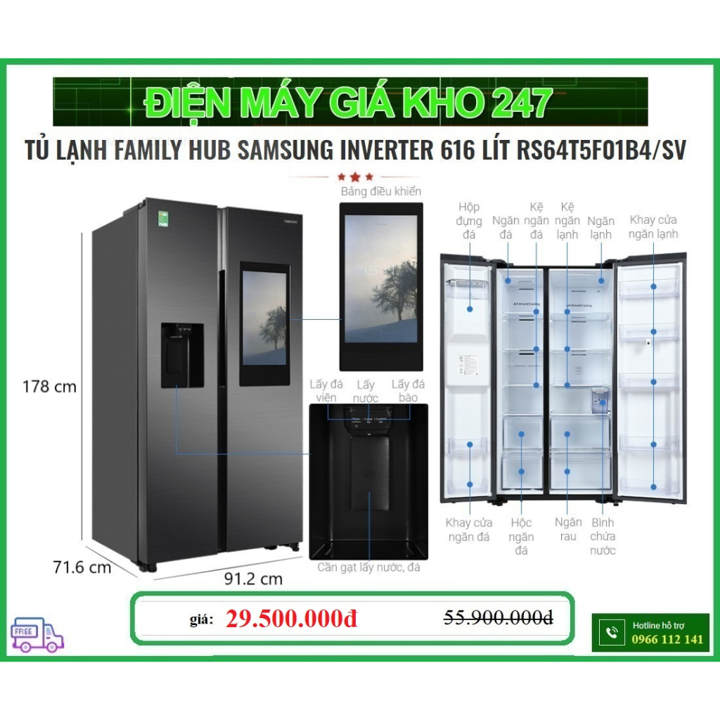 TỦ LẠNH FAMILY HUB SAMSUNG INVERTER 616 LÍT RS64T5F01B4/SV