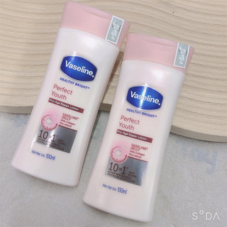 Sữa dưỡng thể Vaseline Perfect Youth 100ml - Chai