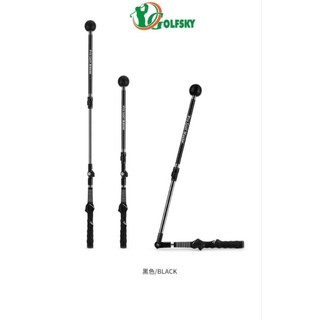 GẬY TẬP GOLF SWING THU GỌN PGM – LINH HOẠT & HIỆU QUẢ