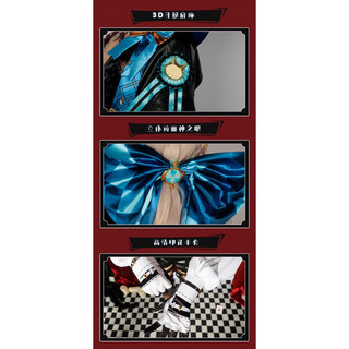 [ Order ] Cosplay Genshin Impact Lynette cosplay