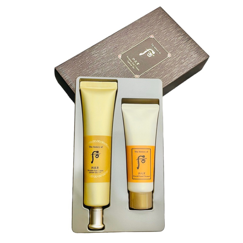 Sét Kem chống nắng chống nhăn nâng tông da Whoo Wrinkle Sun Cream 75ml