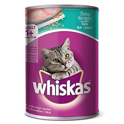 Pate Cho Mèo Whiskas Lon 400g  - Pate Whiskas 80g