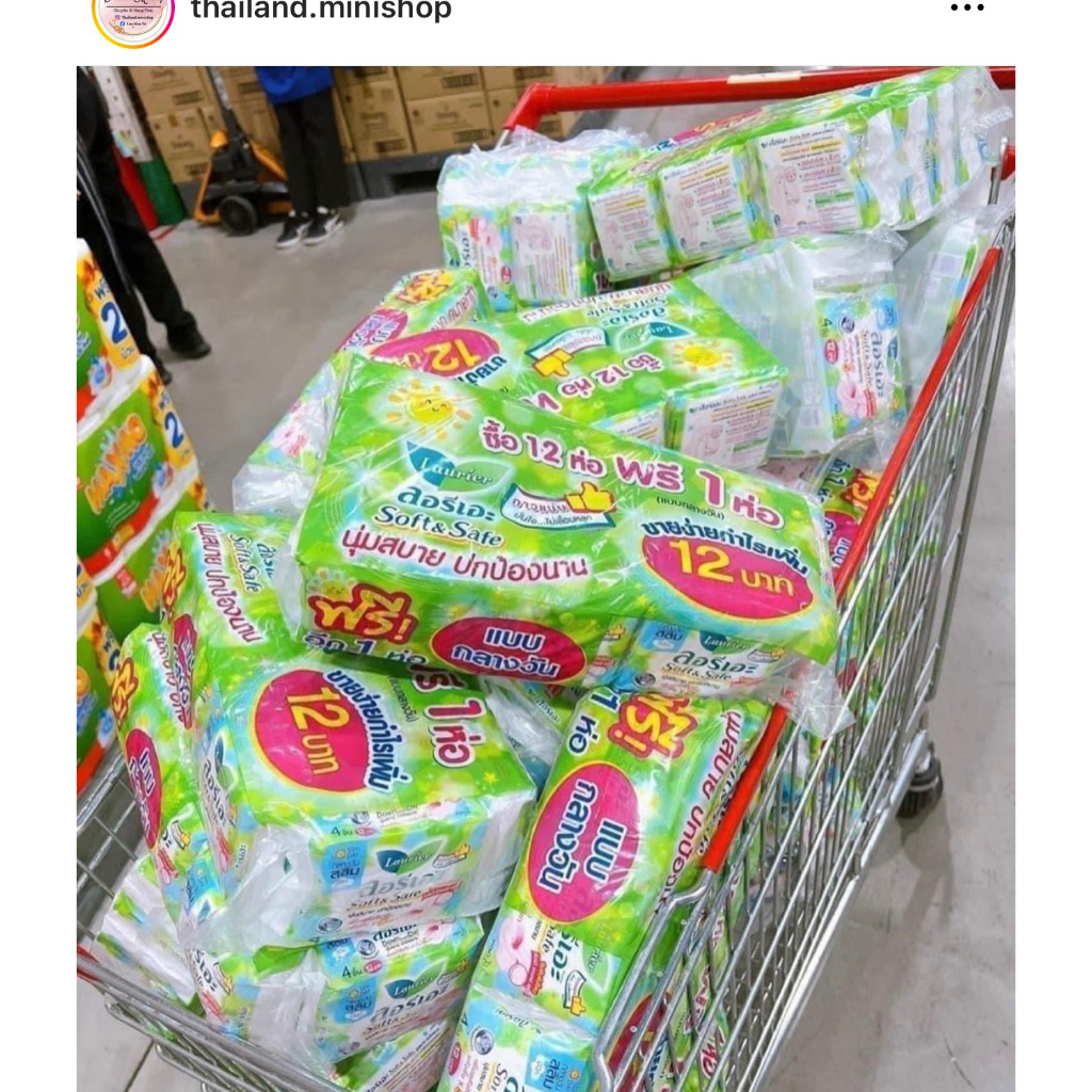 Combo 13 gói băng vệ sinh Thái Lan siêu mỏng nhẹ