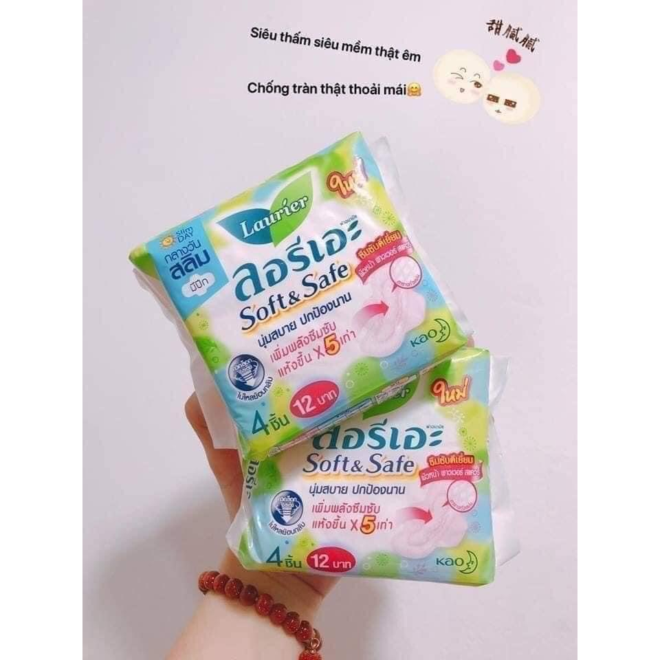 Combo 13 gói băng vệ sinh Thái Lan siêu mỏng nhẹ