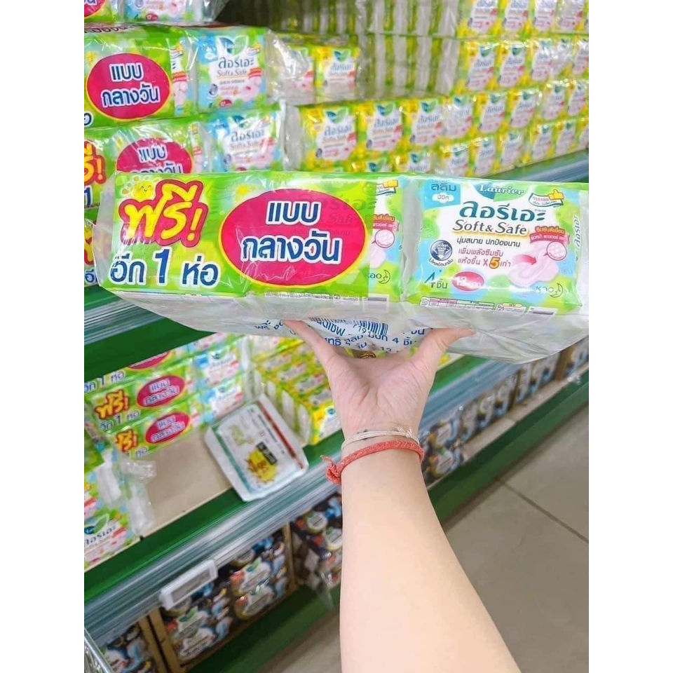 Combo 13 gói băng vệ sinh Thái Lan siêu mỏng nhẹ