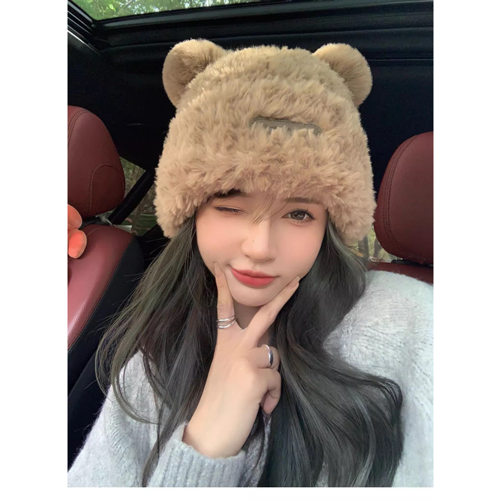 Mũ Len Lông Xù Hình Gấu Dày Ấm Áp Dễ Thương Nam Nữ P2392