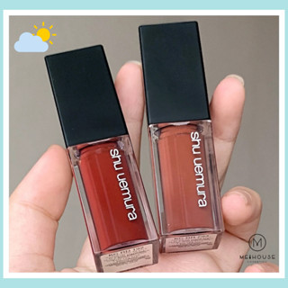 Son Kem Lì Shu Uemura Kinu Cream 2022 màu 176, 973, 599