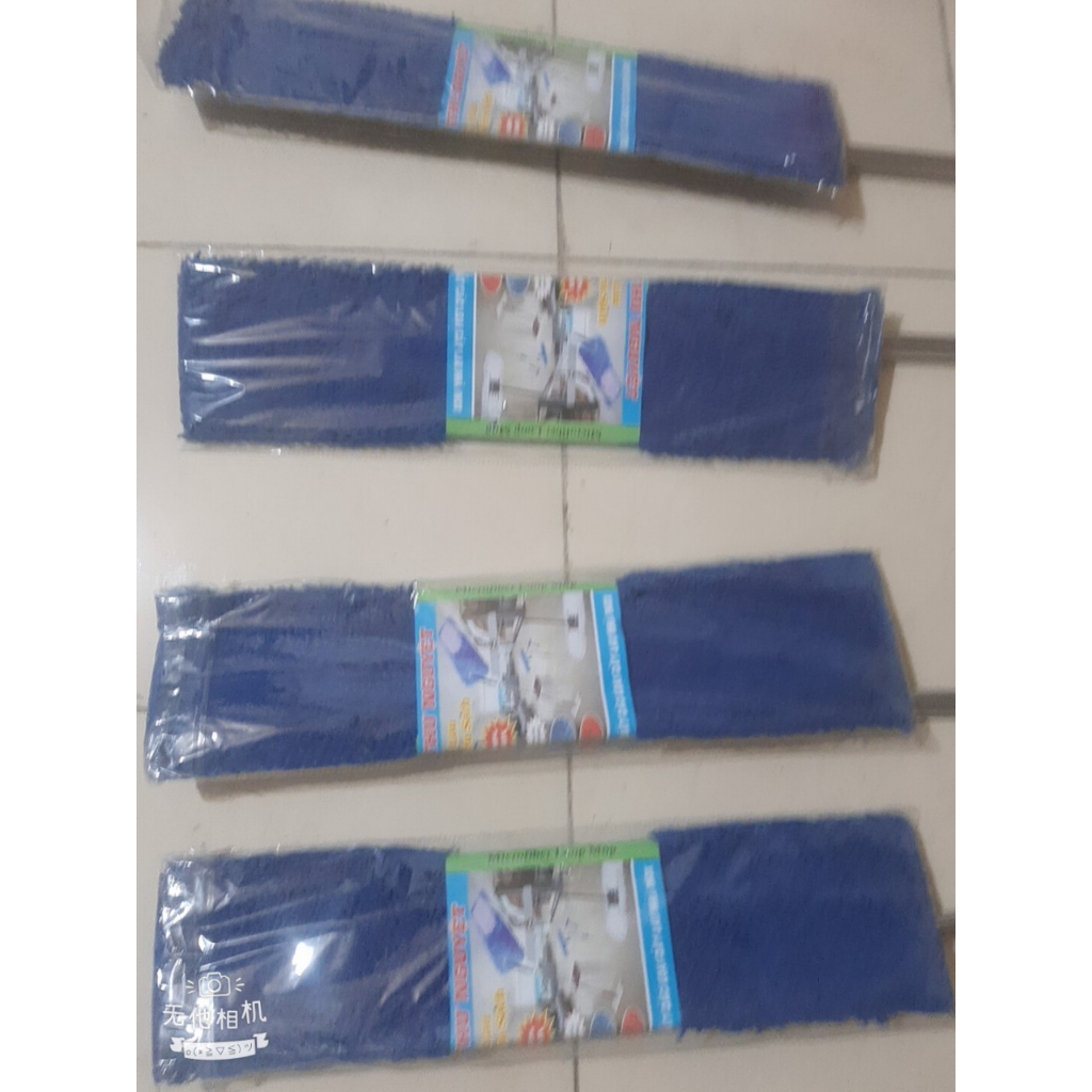 Chổi lau nhà công nghiệp 60CM  chính hãng CHỔI LAU NHÀ 60CM       Chia sẻ:   Đã thích  ch