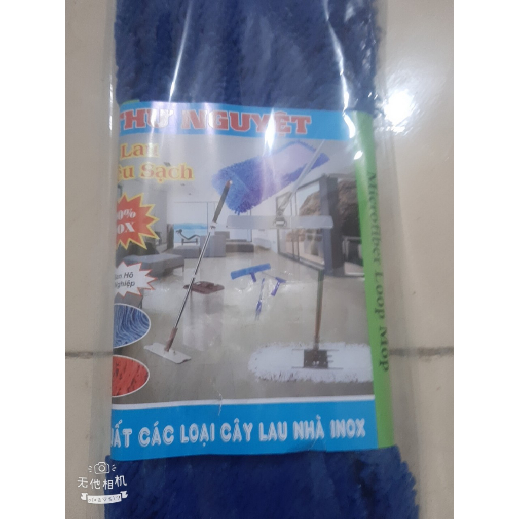 Chổi lau nhà công nghiệp 60CM  chính hãng CHỔI LAU NHÀ 60CM       Chia sẻ:   Đã thích  ch