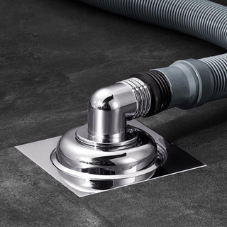 Nắp ống xả máy giặt ngăn mùi, đầu nối ống nước vuông góc 90 độ, đậy kín ga thoát sàn