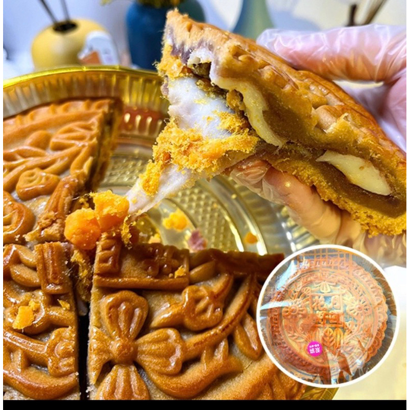 Bánh nướng mochi  trứng muối chà bông  500gr