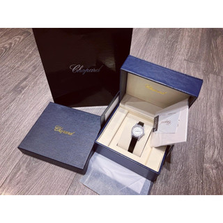 Hộp Đựng Đồng Hồ Chopard cao cấp