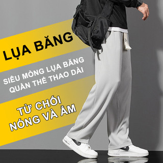 quần ống đứng nam mùa hè Quần ống rộng thoáng khí hàn quốc màu đặc quần dài thể thao Phần mỏng Có độ đàn hồi quần