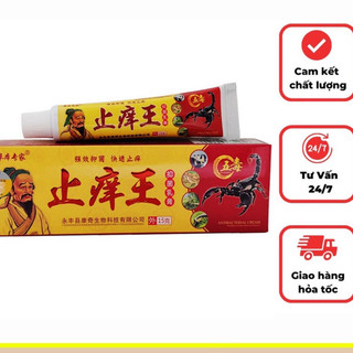 Kem vua bò cạp bôi nấm ngứa, hắc lào, á sừng, nấm da đầu, vảy nến