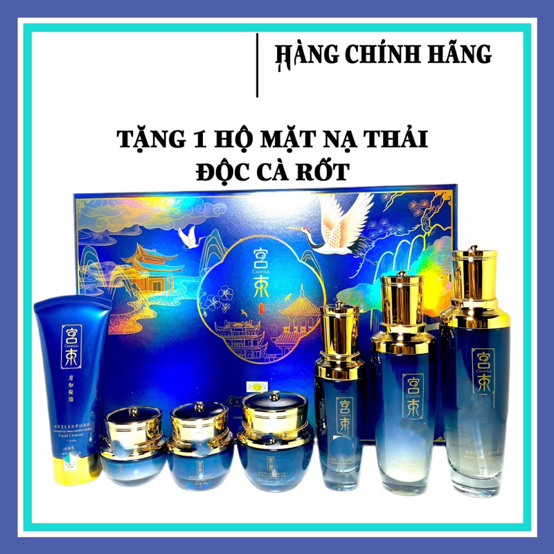 Bộ CAHNSAI Xanh Vip  Cao Cấp 7in1 DƯỠNG TRẮNG - LÃO HÓA