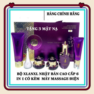 (CHÍNH HÃNG) XIANXI kem nám ,tàn nhang,đồi mồi, Tặng  kèm (máy điện )và (3 mặt nạ)