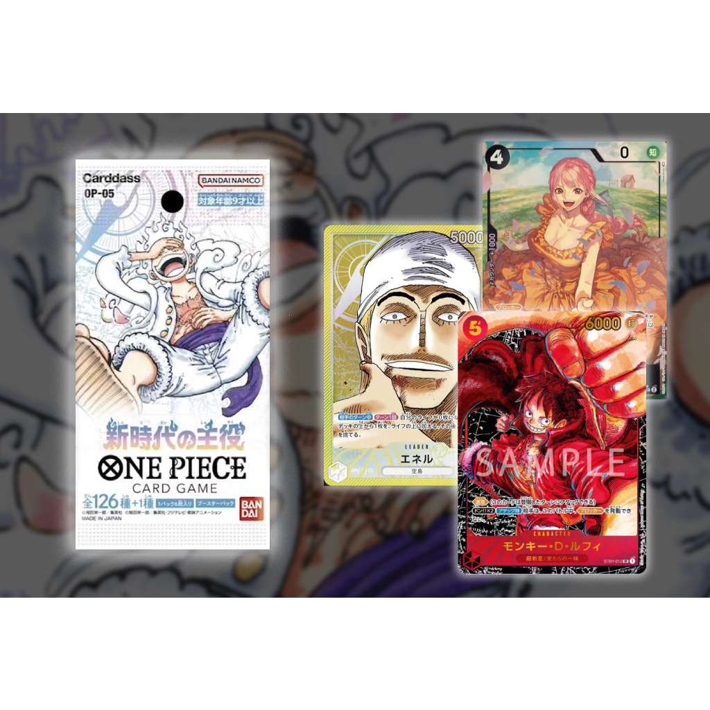 Gói Thẻ Nhân Phẩm One Piece Pack Card Game Romance Dawn OP-05