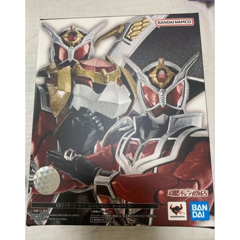 Shf Kamen rider Wizard Dragon