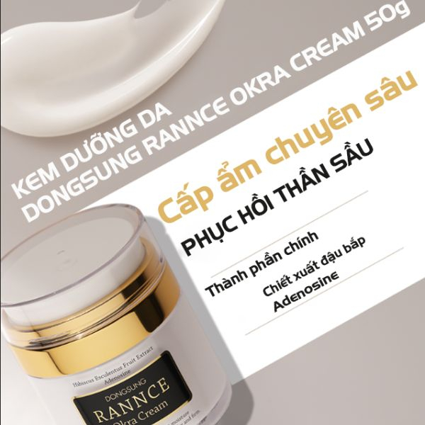 Nước hoa hồng/Tinh chất/ Kem dưỡng trắng da, ngăn ngừa nám Dongsung Rannce Skin/ C-Serum/ Cream / Okra Cream