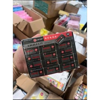 Lốc 30 gôm đen 2b, tẩy bút chì eraser